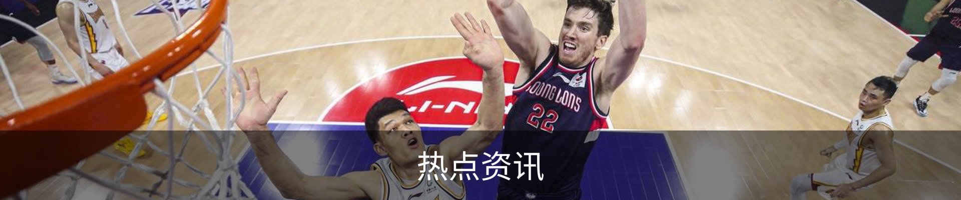 内页banner