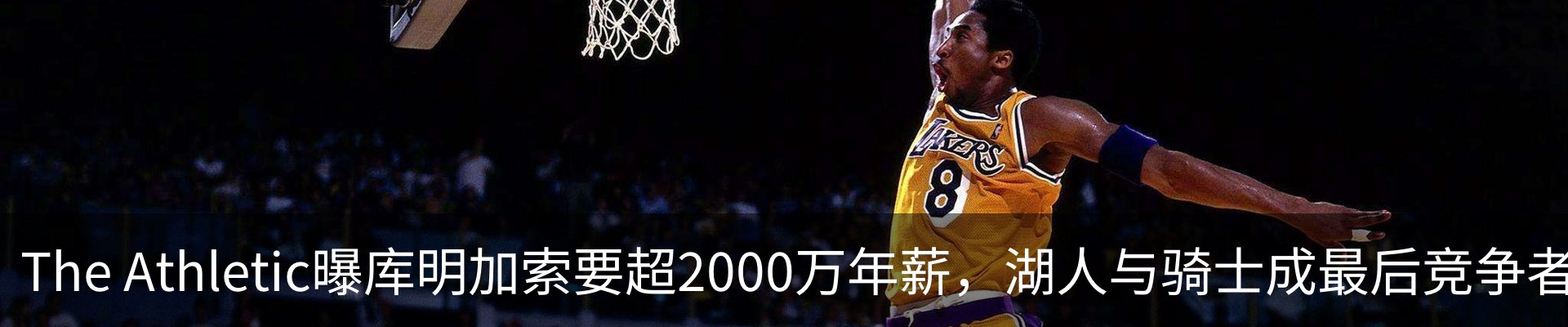 内页banner
